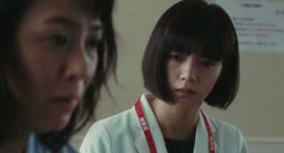 After that, came the curse - Sadako