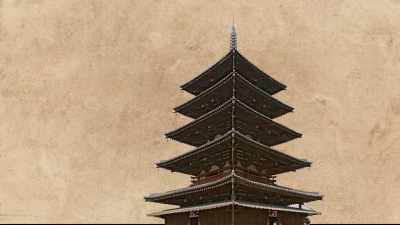 After the death of Sekiryo, - The Story of Nintendo