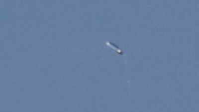 "After the object disappeared, - Project Blue Book Exposed