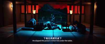 After those two passed out, - Detective Chinatown 3