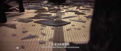 After Watanabe Masaru fell unconscious, - Detective Chinatown 3