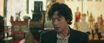 Again with that chief shaman crap. - Dr. Cheon and the Lost Talisman