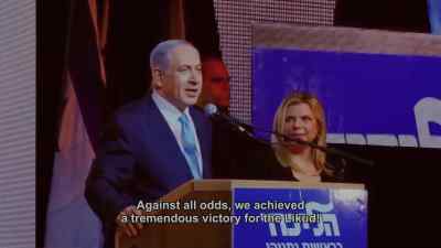 Against all odds, we achieved
a stunning victory for Likud! - The Bibi Files