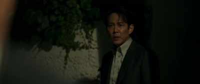 Agent Jang. - Hunt