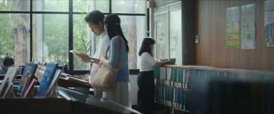 Ah, this is a book that a friend wrote. - After the Rain
