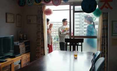- Ah, lovely! - Thank you. - Love Life
