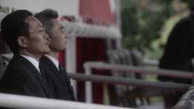 Ah, Mr. Shimura. - The Man in the High Castle