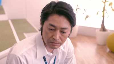 Ah, well, during a business trip... - When I Get Home, My Wife Always Pretends to be Dead