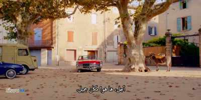 Ah, yes, here it is! Lovely place. - Patrick Melrose
