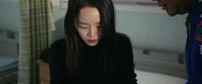 Ahn Tae-su-> Bang / Ji - Innocence