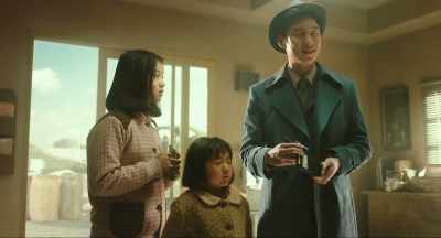 Aigoo, so cute. - Phantom Detective