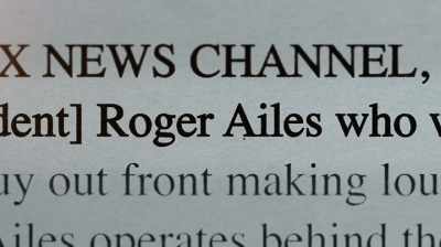Ailes operates
 behind the scenes, - Divide and Conquer: The Story of Roger Ailes