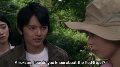Airu-San, how do you know
about the red steel? - Ultraman Geed the Movie: Connect! The Wishes!!