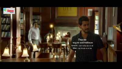 Ajay wasn't interested in 
studies during his childhood. - Maharshi