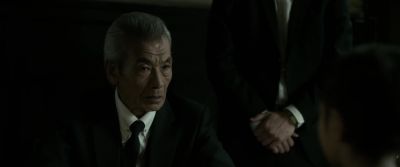 Akihiro - The Outsider
