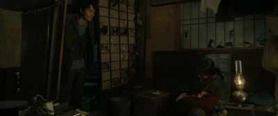 "Akiko" - Godzilla Minus One
