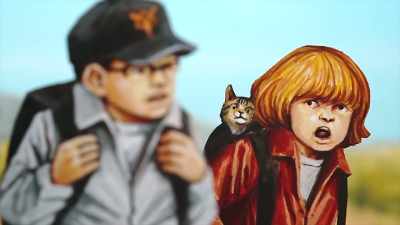 Akkun, let's play here.
This must be an amazing park. - Violence Voyager