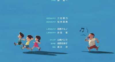 Aku memang menyedihkan dan ceroboh, - Stand by Me Doraemon 2
