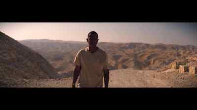 Al final lo lograrás. - The Honorable Shyne
