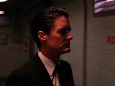 [ALARM BEEPING] - Twin Peaks