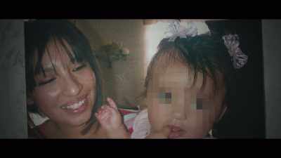 Alarm bells went off right there.
Rubí would never leave her kid. - The Three Deaths of Marisela Escobedo