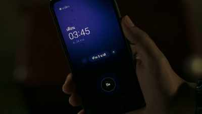 ALARM - Home for Rent