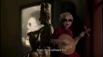 Alas, this ruthless fire - The Bold, the Corrupt and the Beautiful