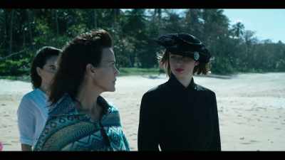 Alba: What is it
about this place - Leopard Skin