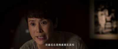 Albert, you know better than anyone - Operation Red Sea