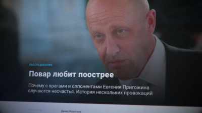 ALEX: It's easy to see
why Prigozhin was so angry. - Agents of Chaos