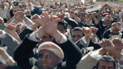 [all] chanting in Arabic - Kingdom of Silence