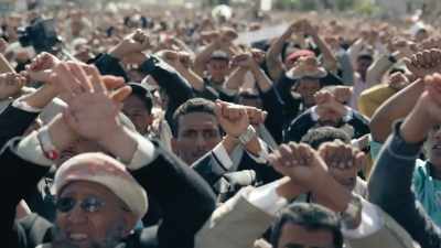 [all] chanting in Arabic - Kingdom of Silence