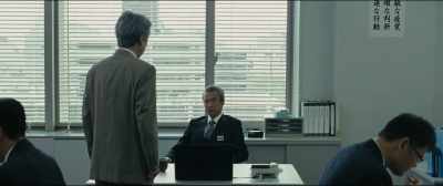 All contact with Chang
must go through me from now on. - Outrage Coda