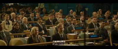 All you could do - The Wandering Earth II