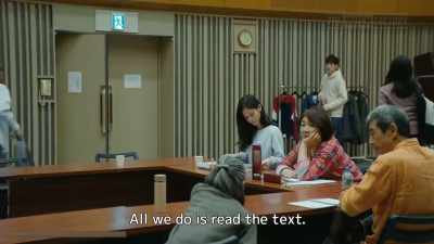 All we do is read the text. - Drive My Car