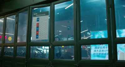 All exits at this station
will be closed. - The Bravest