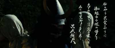 All I am now,
homesick and dreaming. - Blade of the Immortal