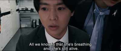 All we know is that she's breathing
and she's still alive. - Shin Ultraman