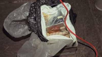 All of a sudden,
was this shiny, - Unabomber: In His Own Words