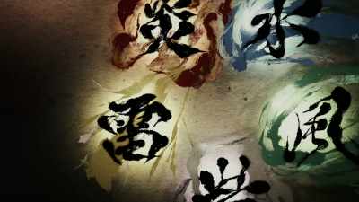 All other techniques
branched off from those five, - Demon Slayer -Kimetsu no Yaiba- The Movie: Mugen Train