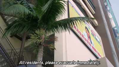 All residents evacuate immediately. - Ultraman Geed the Movie: Connect! The Wishes!!