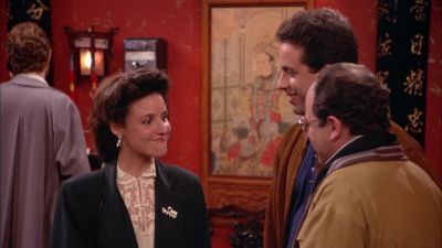 All right. All right. - Seinfeld