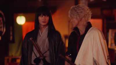 All right - Gintama