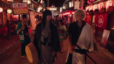 All right - Gintama