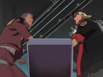 All right. VT, I say your name is... - Cowboy Bebop