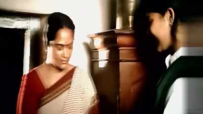 All that is fine Chinna, - Custody