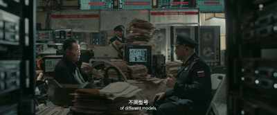 All the warheads are - The Wandering Earth II