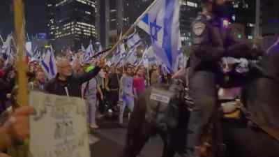 All these people
protesting just don't get it? - The Bibi Files