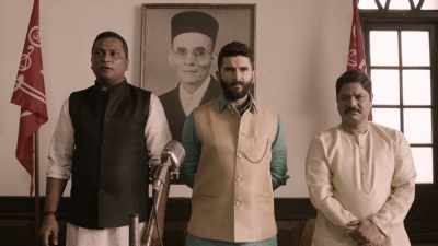All those looking for a
peaceful solution shall leave. - The Gandhi Murder