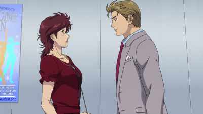 Allow me to treat you. - City Hunter: Shinjuku Private Eyes